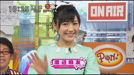 f:id:da-i-su-ki:20120922233504j:image