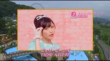 f:id:da-i-su-ki:20120922233631j:image