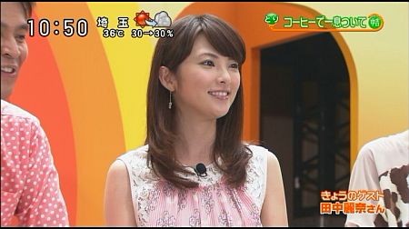 f:id:da-i-su-ki:20120922234132j:image