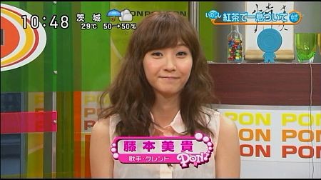 f:id:da-i-su-ki:20120922235231j:image