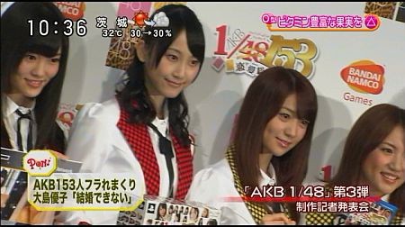f:id:da-i-su-ki:20120922235730j:image