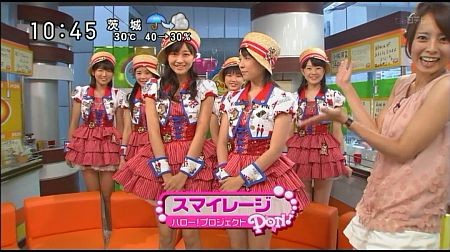 f:id:da-i-su-ki:20120923035803j:image