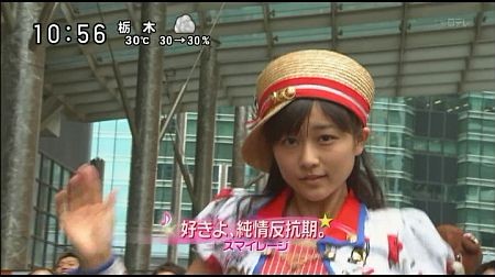 f:id:da-i-su-ki:20120923035954j:image