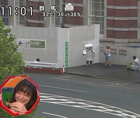 f:id:da-i-su-ki:20120923040224j:image