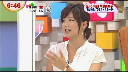 f:id:da-i-su-ki:20120923054726j:image