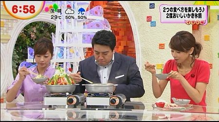 f:id:da-i-su-ki:20120923055835j:image
