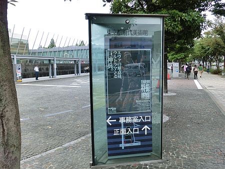 f:id:da-i-su-ki:20120925141315j:image f:id:da-i-su-ki:20120925141315j:image