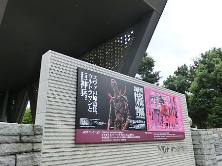 f:id:da-i-su-ki:20120925141412j:image f:id:da-i-su-ki:20120925141412j:image