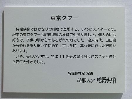 f:id:da-i-su-ki:20120925160138j:image f:id:da-i-su-ki:20120925160138j:image
