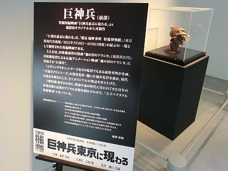 f:id:da-i-su-ki:20120925161513j:image f:id:da-i-su-ki:20120925161513j:image