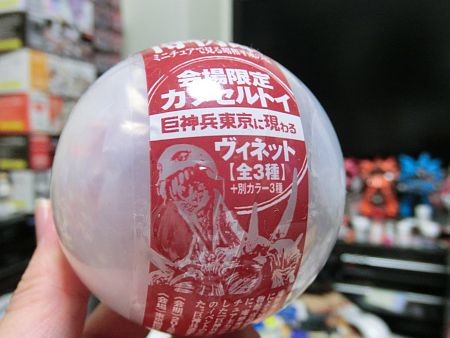 f:id:da-i-su-ki:20120925195042j:image f:id:da-i-su-ki:20120925195042j:image