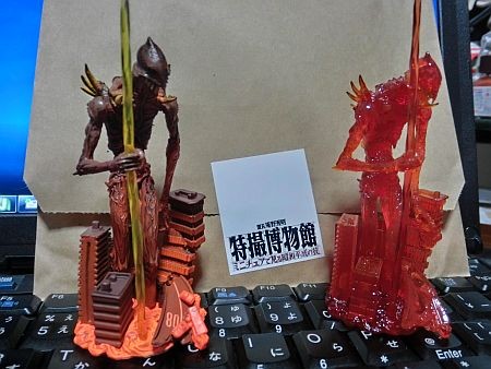 f:id:da-i-su-ki:20120925200734j:image f:id:da-i-su-ki:20120925200734j:image