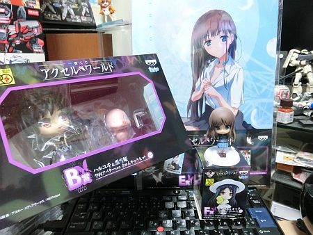 f:id:da-i-su-ki:20120925214911j:image f:id:da-i-su-ki:20120925214911j:image