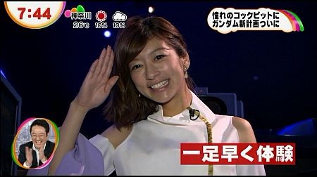 f:id:da-i-su-ki:20120926202852j:image f:id:da-i-su-ki:20120926202852j:image