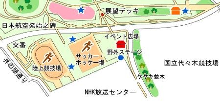 f:id:da-i-su-ki:20120926232107j:image f:id:da-i-su-ki:20120926232107j:image