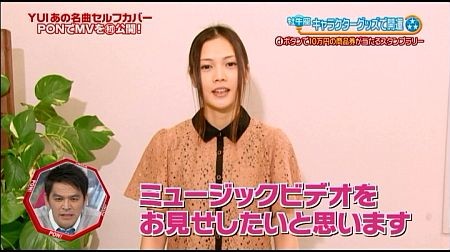 f:id:da-i-su-ki:20120927233652j:image