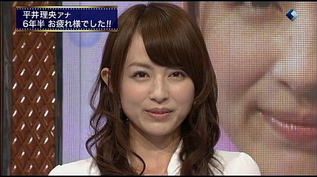 f:id:da-i-su-ki:20120928002822j:image