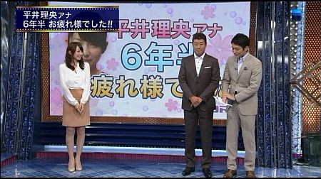 f:id:da-i-su-ki:20120928002823j:image