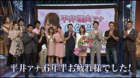 f:id:da-i-su-ki:20120928003654j:image