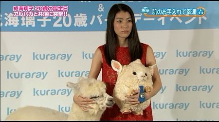 f:id:da-i-su-ki:20121004221244j:image