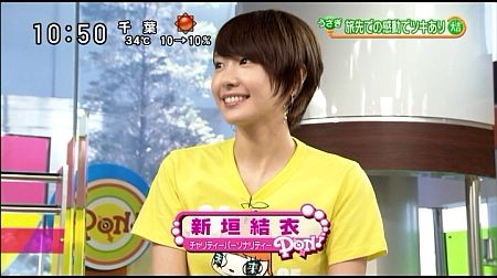 f:id:da-i-su-ki:20121004222301j:image
