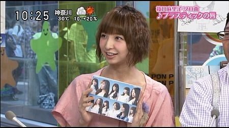 f:id:da-i-su-ki:20121004222545j:image