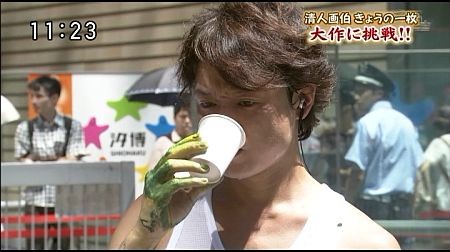 f:id:da-i-su-ki:20121004223235j:image