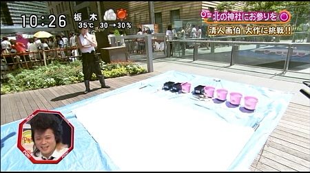 f:id:da-i-su-ki:20121004223236j:image