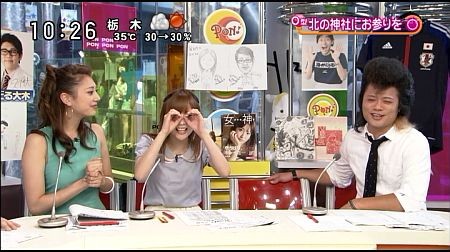 f:id:da-i-su-ki:20121004223238j:image