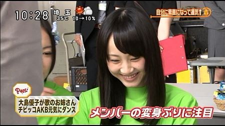 f:id:da-i-su-ki:20121004223734j:image