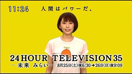 f:id:da-i-su-ki:20121004224055j:image
