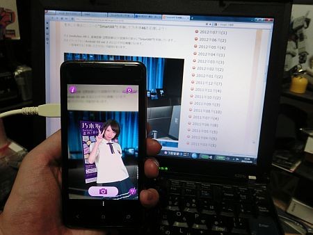 f:id:da-i-su-ki:20121006221658j:image f:id:da-i-su-ki:20121006221658j:image