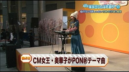 f:id:da-i-su-ki:20121007003444j:image