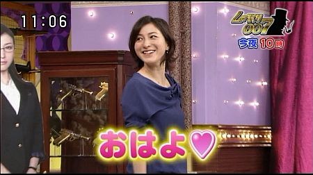f:id:da-i-su-ki:20121007021633j:image