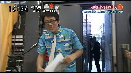 f:id:da-i-su-ki:20121007022707j:image