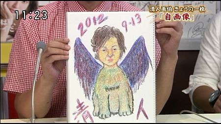 f:id:da-i-su-ki:20121007023053j:image
