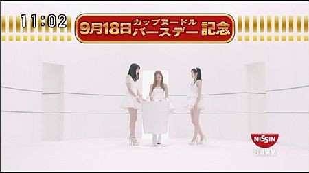 f:id:da-i-su-ki:20121007024013j:image