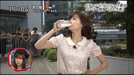 f:id:da-i-su-ki:20121007024358j:image