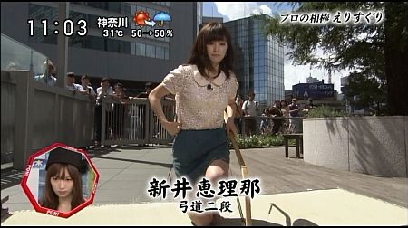 f:id:da-i-su-ki:20121007024400j:image
