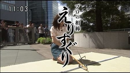 f:id:da-i-su-ki:20121007024401j:image