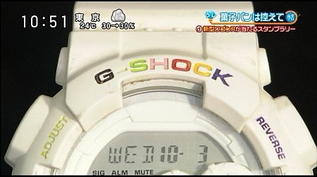 f:id:da-i-su-ki:20121007025929j:image