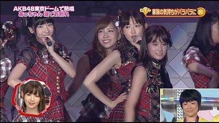 f:id:da-i-su-ki:20121007093222j:image