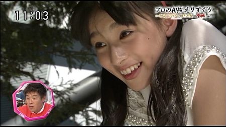 f:id:da-i-su-ki:20121007093911j:image