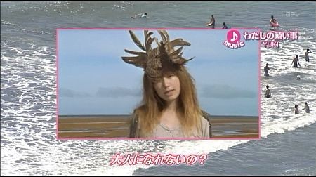 f:id:da-i-su-ki:20121007094022j:image