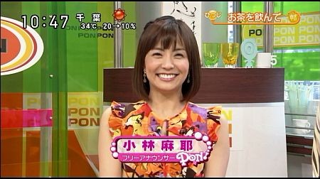 f:id:da-i-su-ki:20121007094622j:image