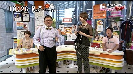 f:id:da-i-su-ki:20121007095115j:image