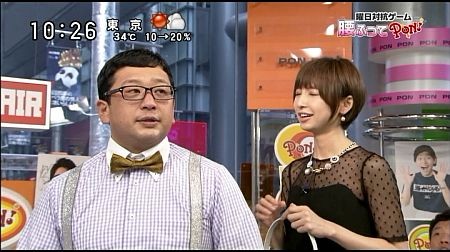 f:id:da-i-su-ki:20121007095215j:image