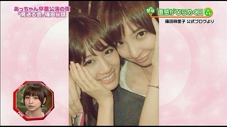f:id:da-i-su-ki:20121007095639j:image