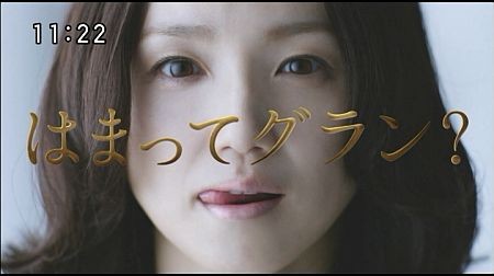f:id:da-i-su-ki:20121007104338j:image