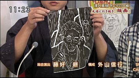f:id:da-i-su-ki:20121007104503j:image